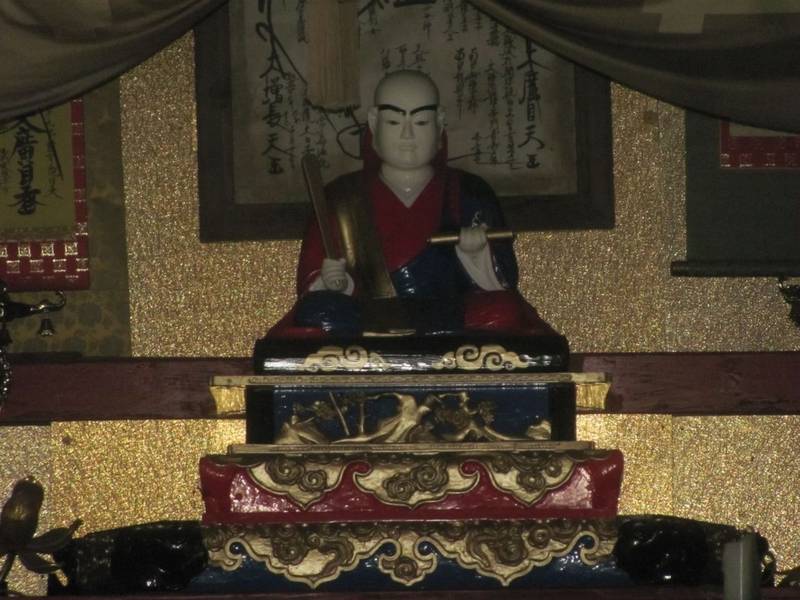 本円寺,千葉県山武市森828