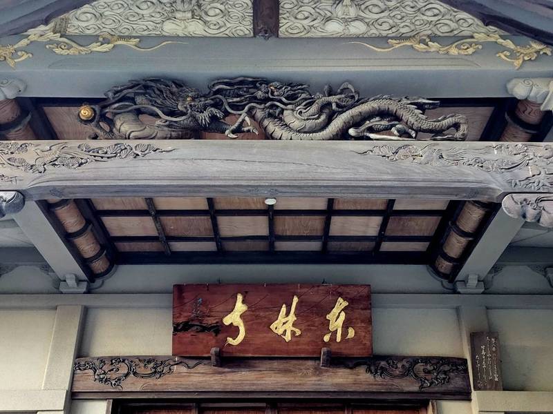 東林寺,静岡県静岡市駿河区向敷地5-15-24