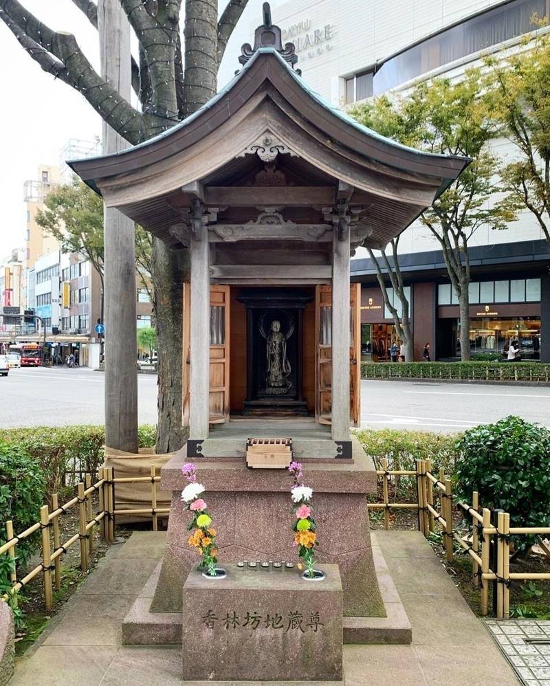 香林坊地蔵尊,石川県金沢市香林坊１丁目１付近