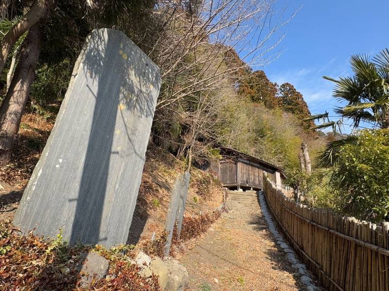 八幡神社  (平泉崎),福島県いわき市平泉崎字岸132