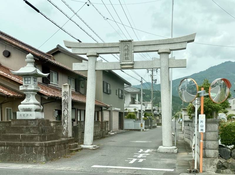 八幡神社  (揖斐郡池田町片山),岐阜県揖斐郡池田町片山1739･1740
