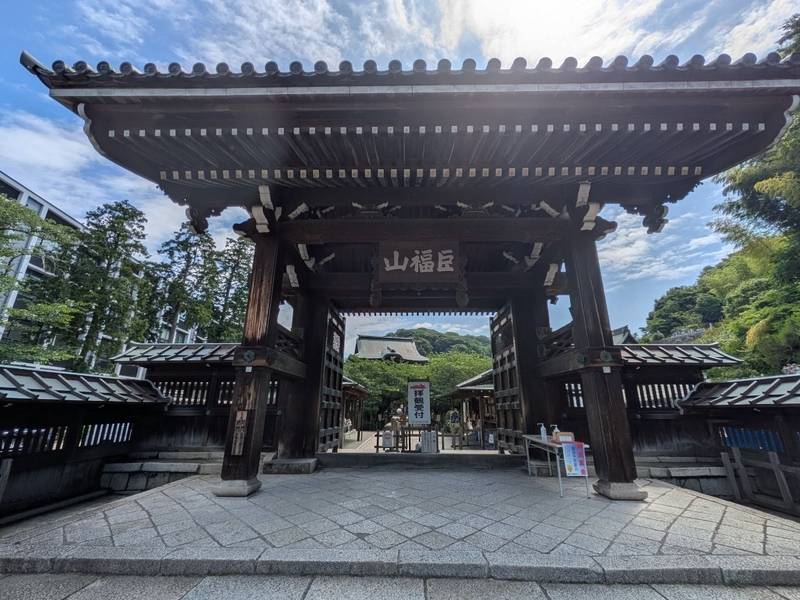 建長寺,神奈川県鎌倉市山ノ内8