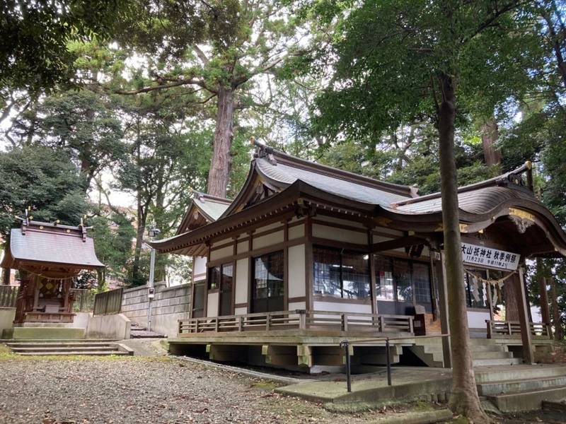 大山祇神社,茨城県日立市大沼町3-9-1