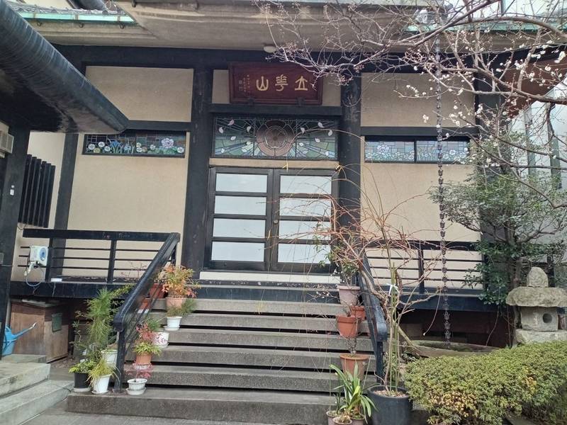 宗恩寺,東京都台東区西浅草1丁目6-7