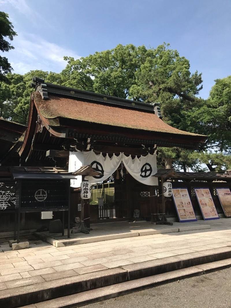 治水神社 海津市 岐阜県 Omairi おまいり