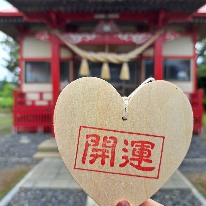 静狩稲荷神社,北海道山越郡長万部町静狩５９
