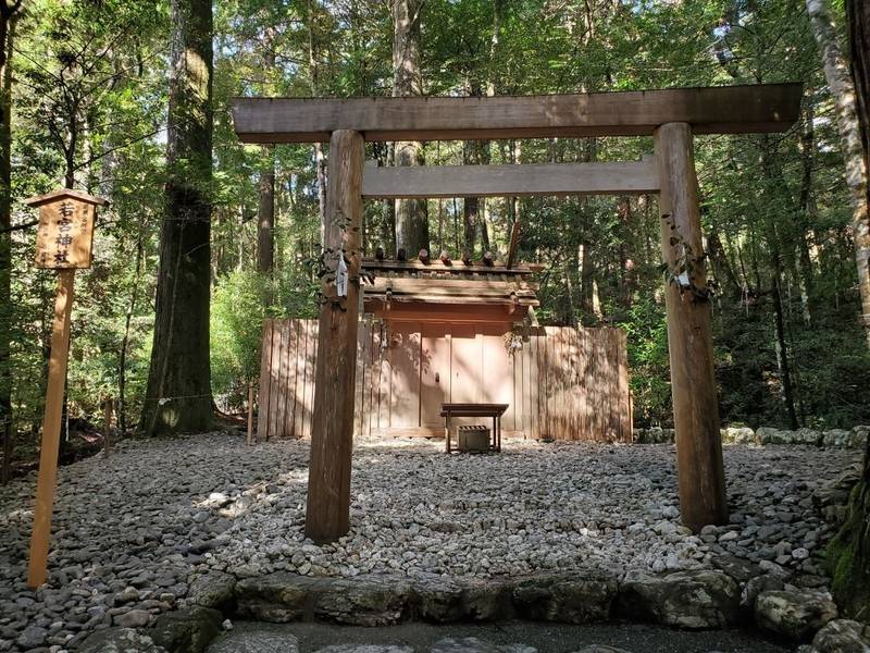 若宮神社,三重県度会郡大紀町滝原872