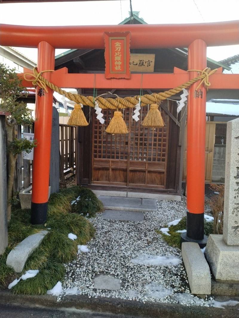 金刀比羅神社 (南材木町),宮城県仙台市若林区南材木町
