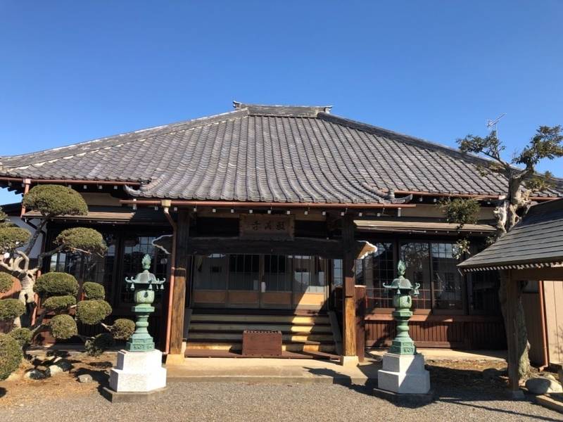 般若寺