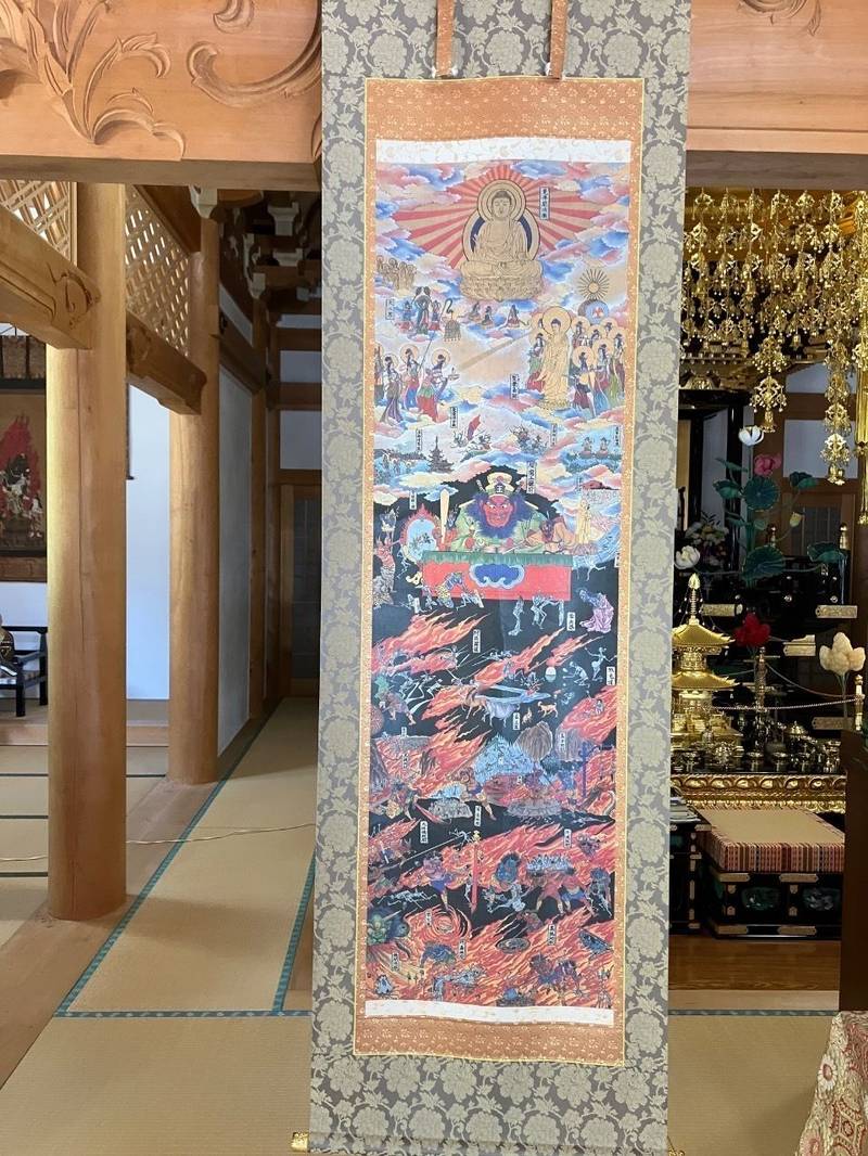 古懸山不動院国上寺,青森県平川市碇ケ関古懸門前１-１