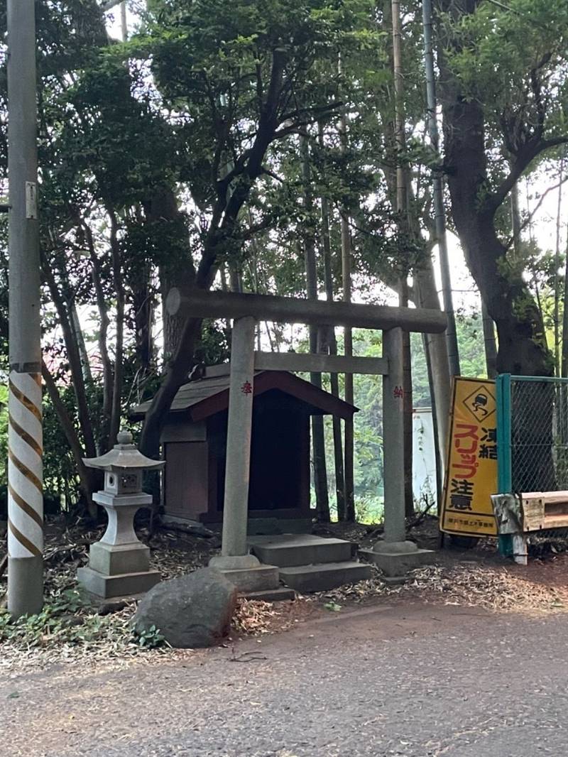 庚申社,神奈川県横浜市緑区長津田町5062