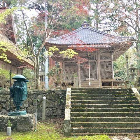 三尾寺,岡山県新見市豊永赤馬