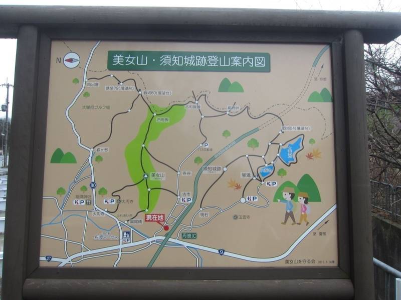 須知城跡,京都府船井郡京丹波町市森