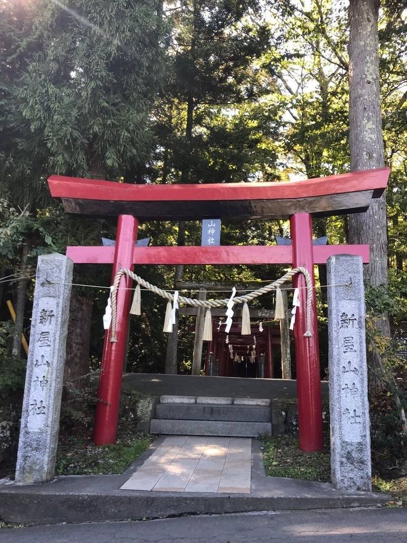 新屋山神社 授与品 富士吉田市 山梨県 Omairi おまいり 新屋山神社 授与品 富士吉田市 山梨県 Omairi おまいり