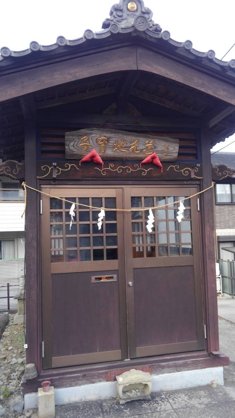 山王社,東京都八王子市東浅川町２７０
