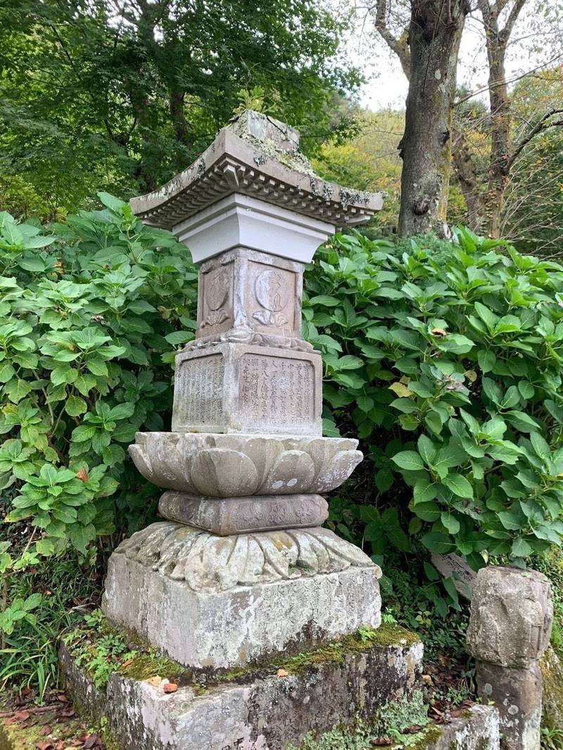 薬王寺,福島県石川郡石川町字大室563