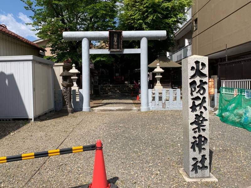 火防秋葉神社,宮城県仙台市若林区河原町1-5-11