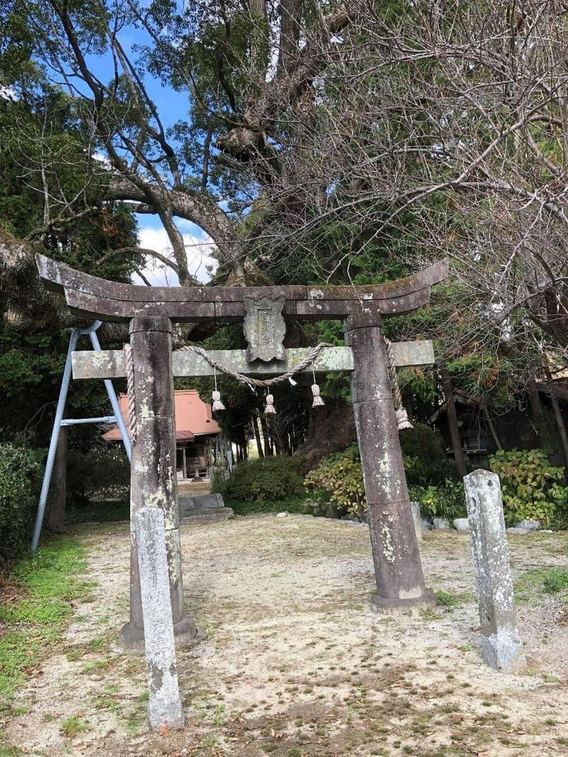 白角折神社,佐賀県神埼市神埼町城原