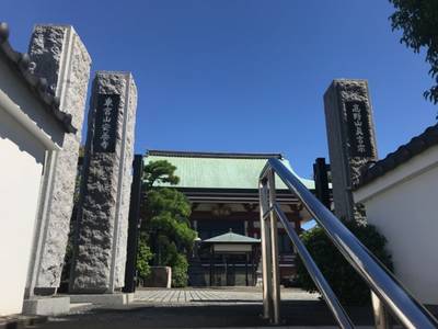 安養寺,見どころ,ほし