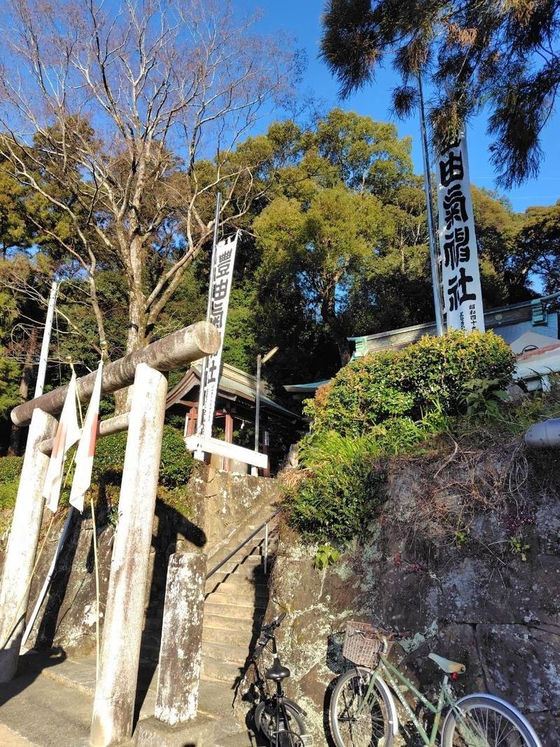 豐由氣神社,静岡県静岡市清水区庵原町2894