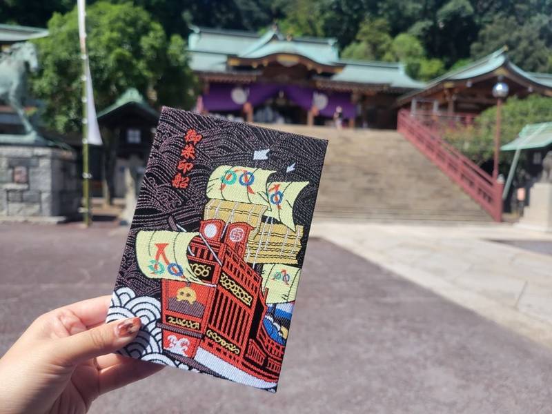 鎮西大社諏訪神社 御朱印帳 長崎市 長崎県 Omairi おまいり 鎮西大社諏訪神社 御朱印帳 長崎市 長崎県 Omairi おまいり
