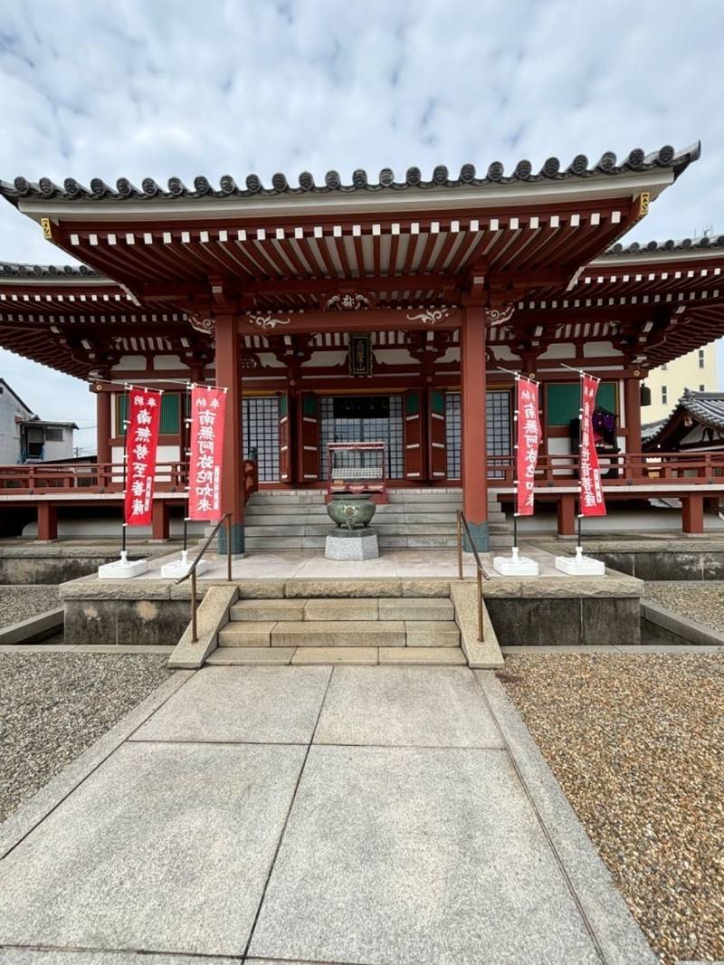富光寺,大阪府大阪市淀川区加島4丁目10-8