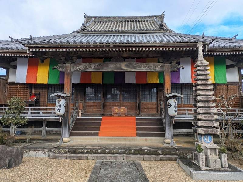 誓願寺,兵庫県丹波篠山市魚屋町４５