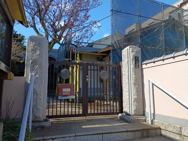 蓮乗院,東京都新宿区若葉２丁目8-6