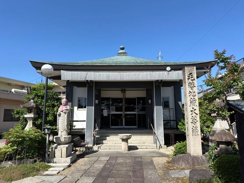 如意寺,愛知県名古屋市緑区鳴海町作町85