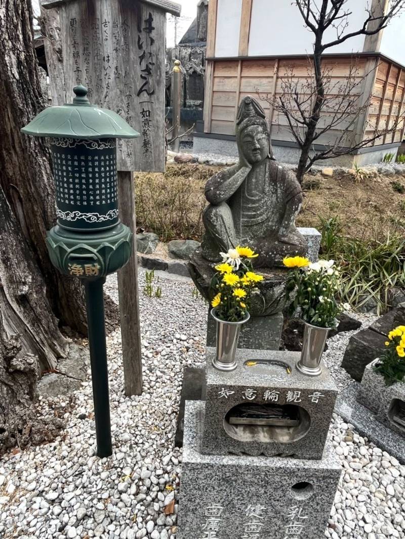 浄国寺,埼玉県川越市山田420
