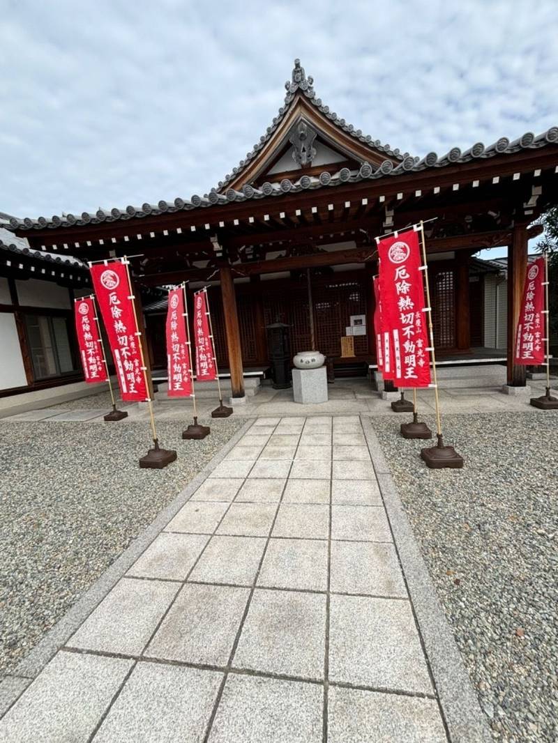 富光寺,大阪府大阪市淀川区加島4丁目10-8