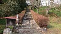 京都府の御朱印・神社・お寺 人気ランキング2025 (1151位～1175位)