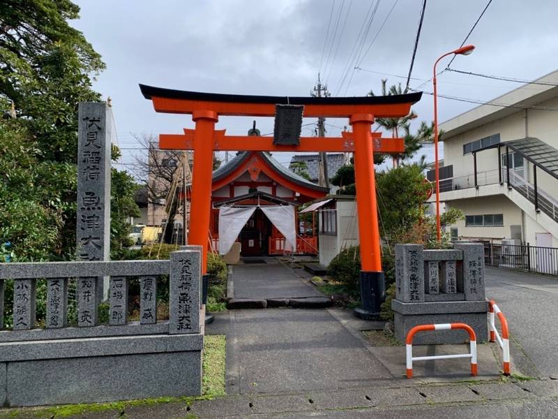 伏見稲荷魚津大社,富山県魚津市新宿7-1
