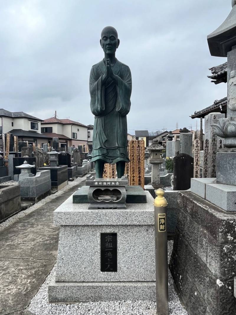 浄国寺,埼玉県川越市山田420