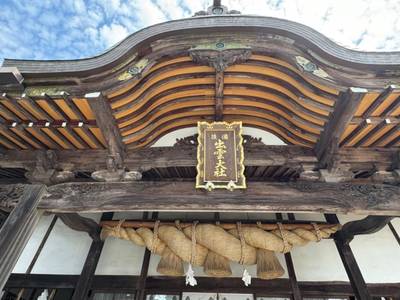 出雲大社備後分院,見どころ,燭台