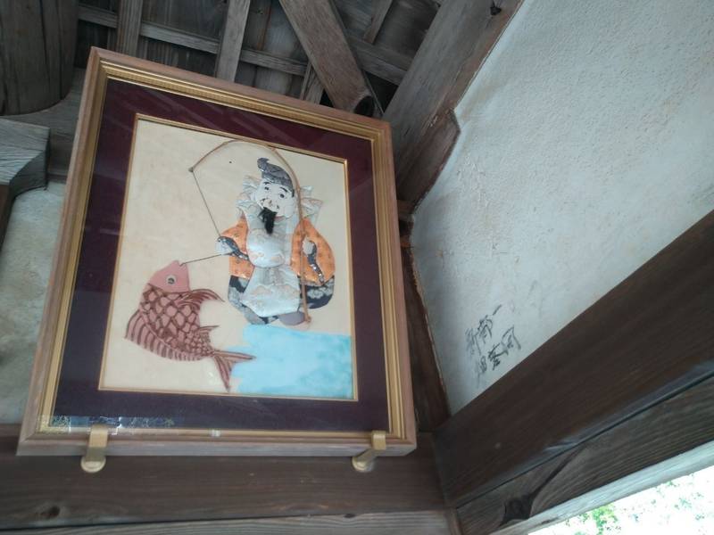 新畑天神社,広島県広島市安佐南区伴東四丁目43-3