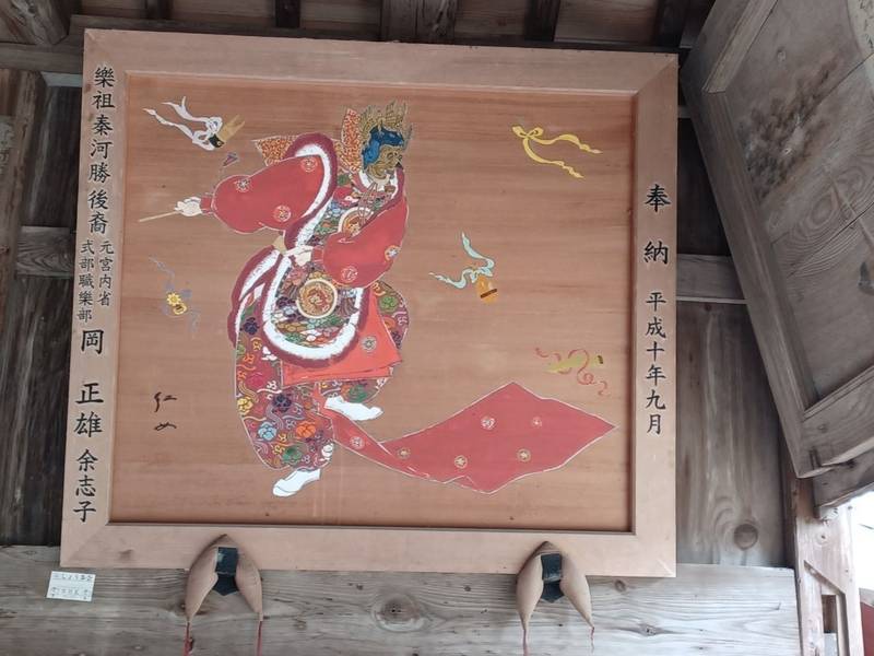 大避神社,兵庫県赤穂市坂越1299