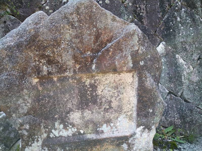 新畑天神社,広島県広島市安佐南区伴東四丁目43-3