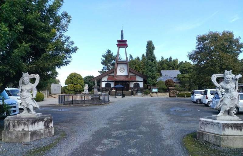 養老山 永明寺,群馬県館林市赤生田本町1516-1