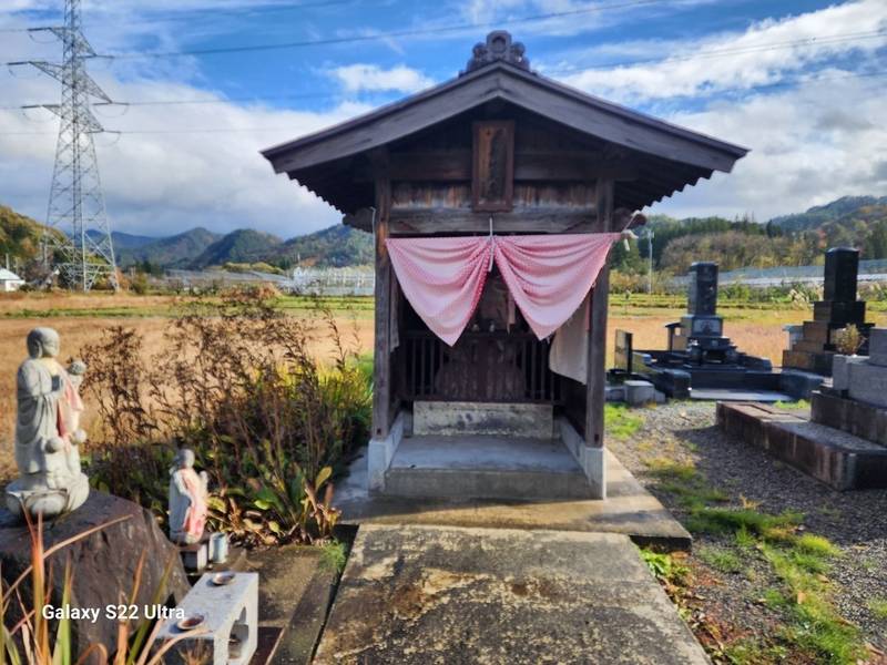 法將寺,山形県米沢市万世町梓山1972