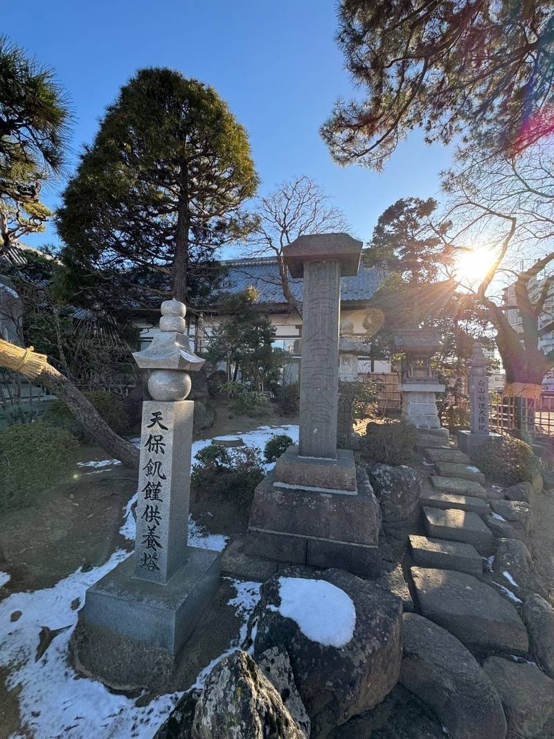 東秀院,宮城県仙台市若林区新寺5丁目5-1
