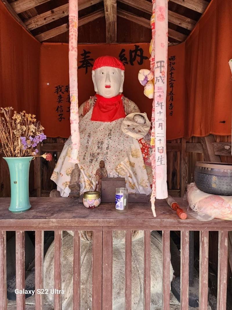 法將寺,山形県米沢市万世町梓山1972