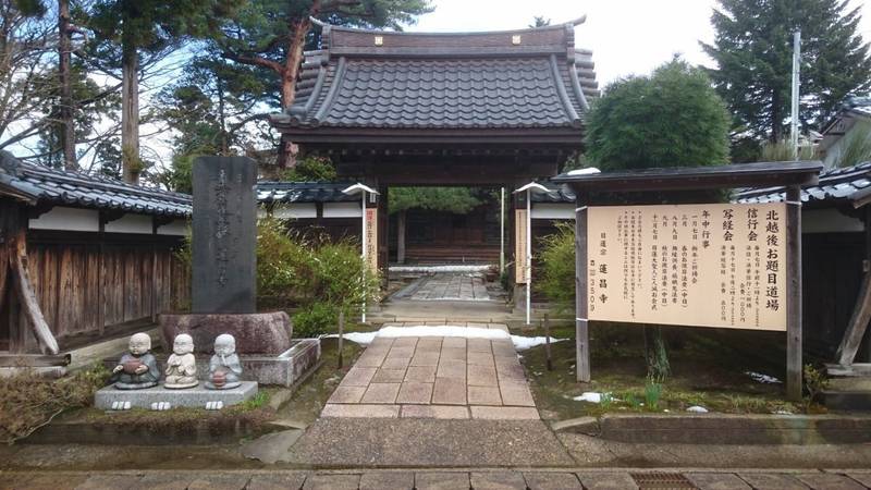 大分県のランチデートにおすすめのお店