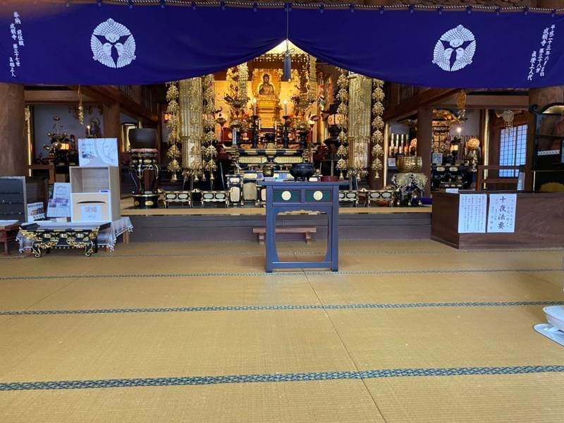 成願寺
