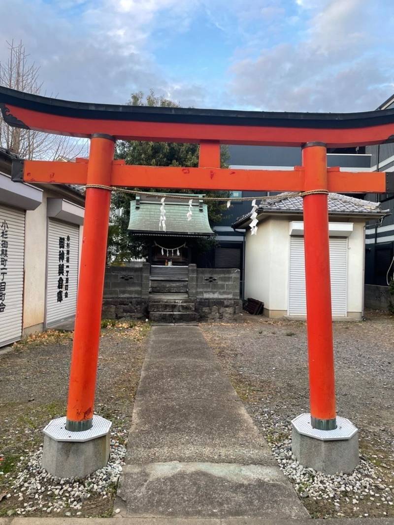御蔵稲荷神社,神奈川県川崎市中原区小杉御殿町1-712