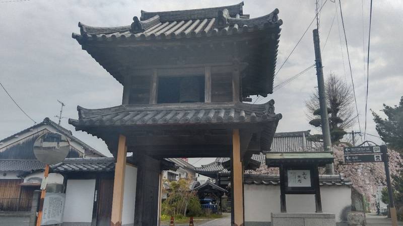 宝蓮坊,大分県中津市寺町980