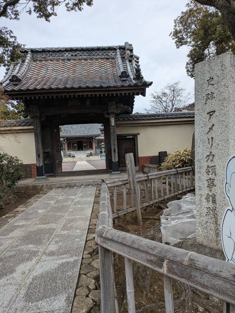 本覚寺,神奈川県横浜市神奈川区高島台1-2