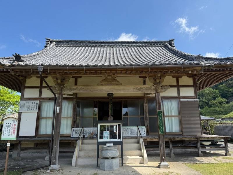 永照寺  (ばら大師),愛媛県西予市野村町阿下5-974