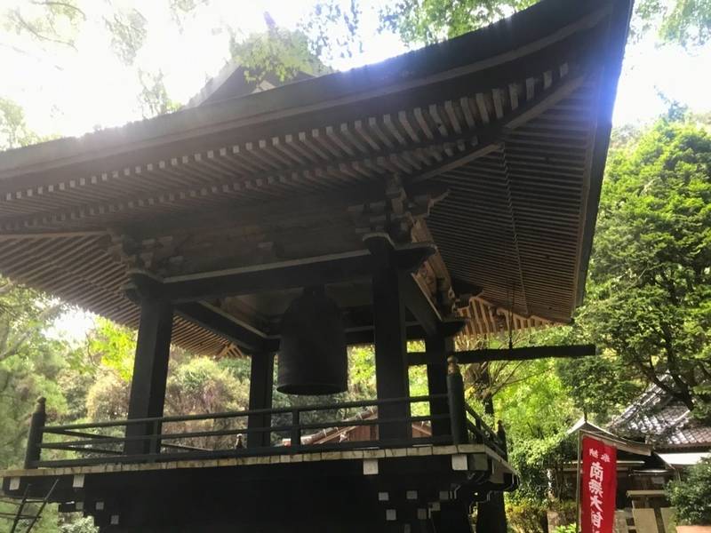 滝の観世音円通寺,福岡県嘉麻市中益