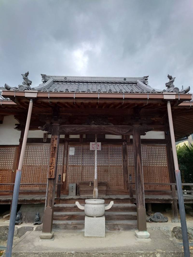 地福寺,奈良県五條市久留野町1161